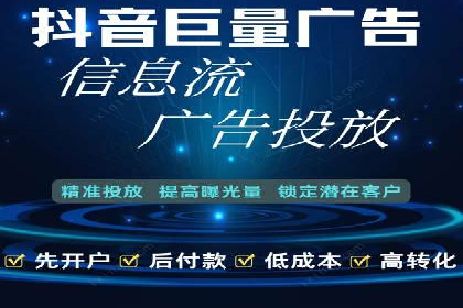 信息流大师揭秘：热门话题背后的传播逻辑