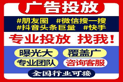 服装品牌如何借助SEM托管服务实现精准营销